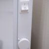 ADAX VP 12 fűtőpanelek, magasság 420 mm - Image 2